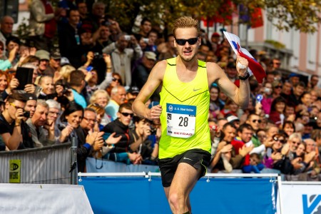 Medzinárodný maratón mieru 2015, Košice